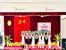 Hình ảnh Vui Tết Thiếu nhi 01/6 + Tổng kết năm học 2025-2026 và Tri ân & Trưởng thành cho...