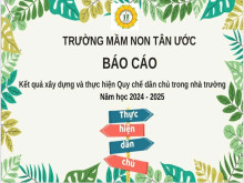 QCDC